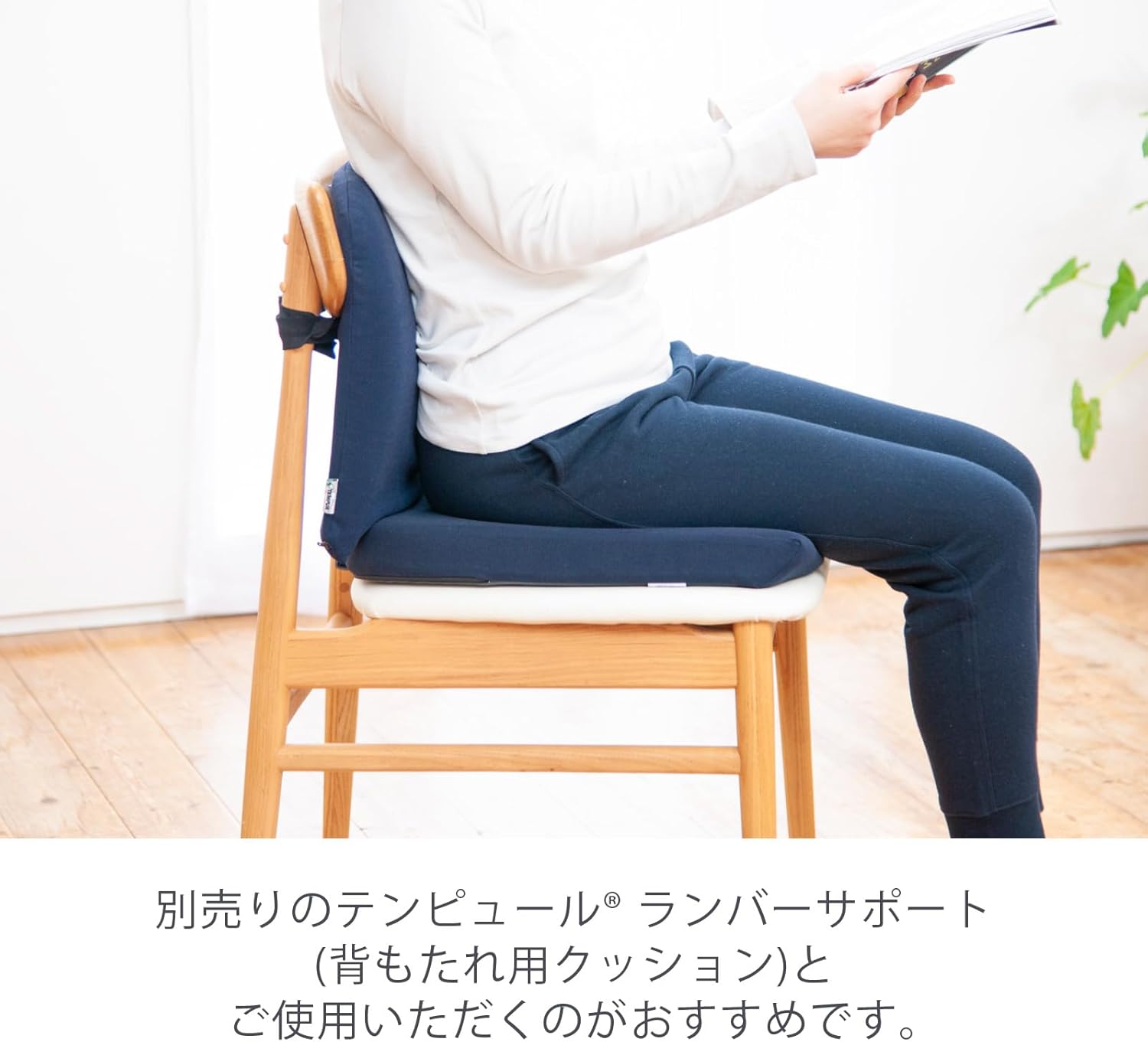 テンピュールTEMPUR クッション ネイビー　正方形 テンピュールTEMPUR クッション 最も安い ネイビー 正方形 Amazon.co